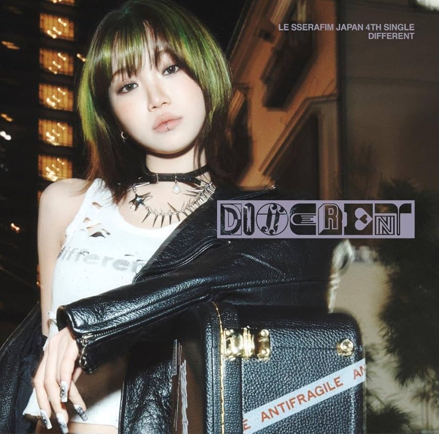 Amazon.co.jp: DIFFERENT(初回限定 メンバーソロジャケット盤