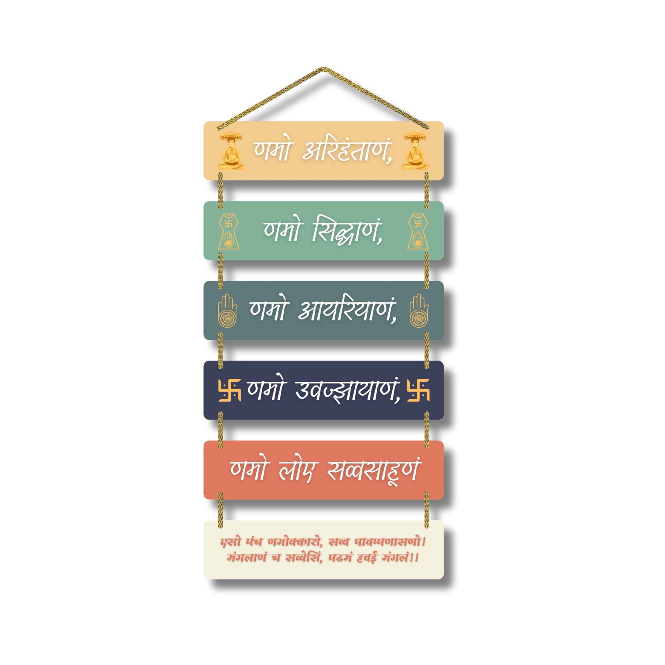 CraftVibes Jain Navkar Mantra Wooden Wall Hanging | Panch Parmeshthi Prayer MDF Wall Decor | Namo Arihantanam Spiritual Wall Art for Home, Temple, Meditation Room & Jain Religious Decor (33 WH)-image-4