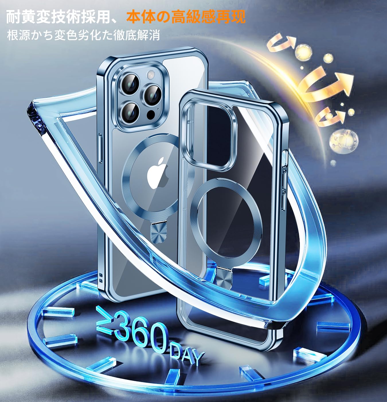 Amazon.co.jp: 【360°全面保護・スタンド・Magsafe対応】KELLCASE 