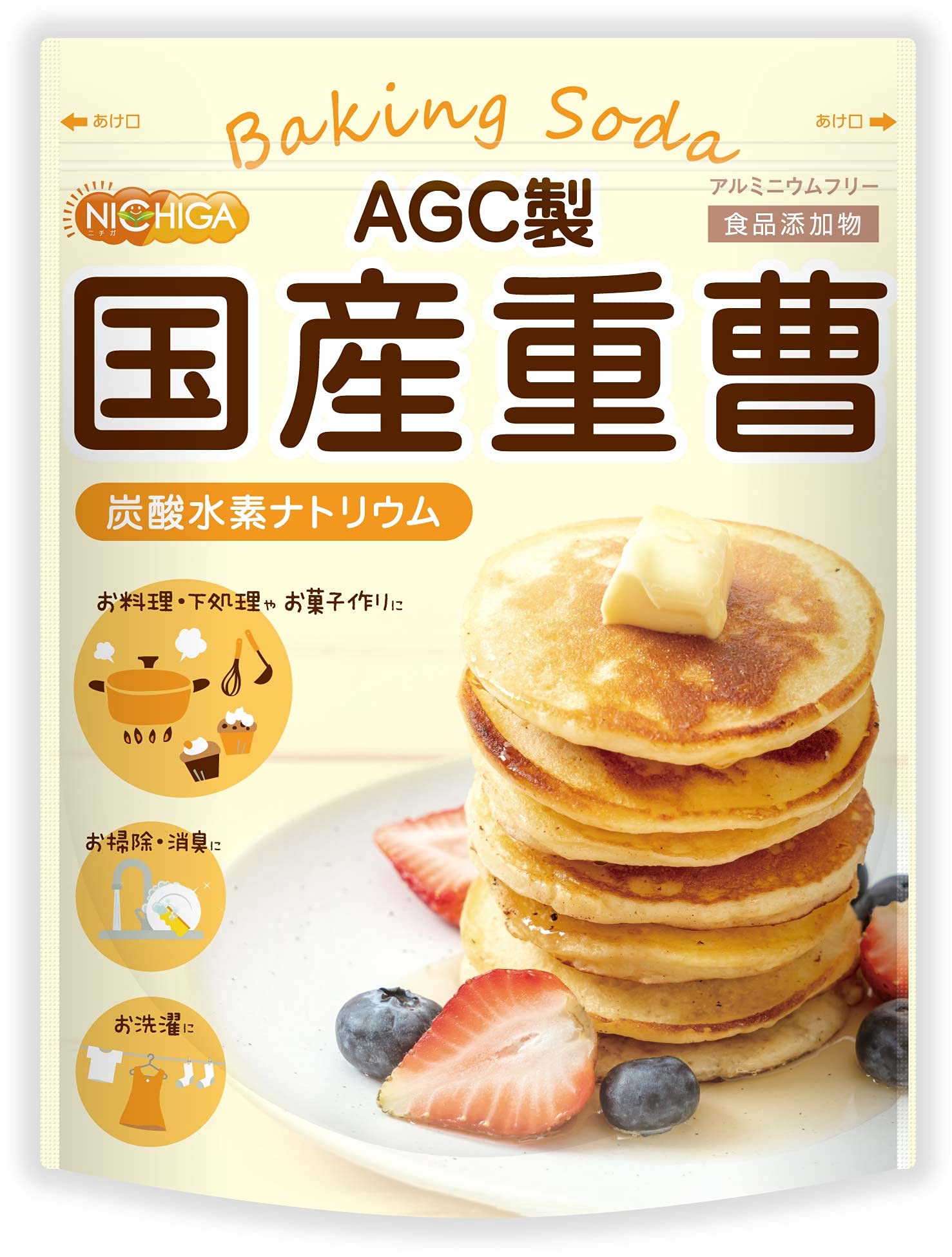 製菓・製パン材料の商品画像