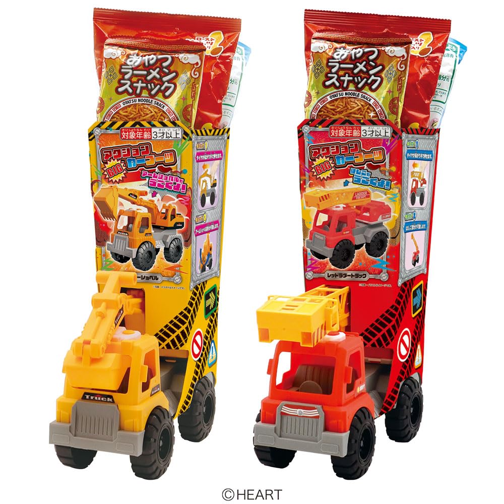 Amazon.co.jp: ハート(Heart) アクションBIGカーブーツ 1個 食玩