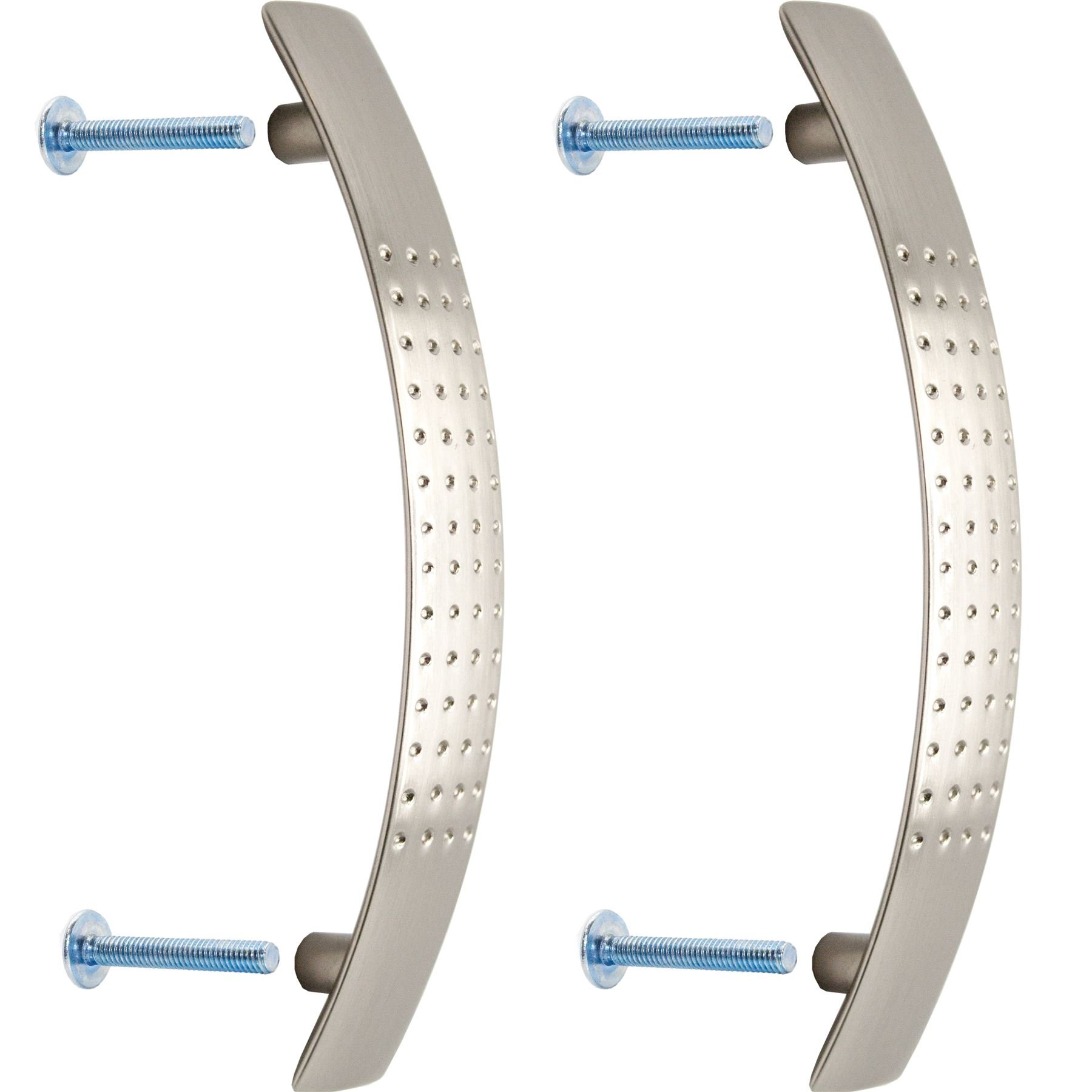 2X Brushed Nickel Dimpled Drawer/Door Handles - Cupboard/Cabinet Furniture Pulls