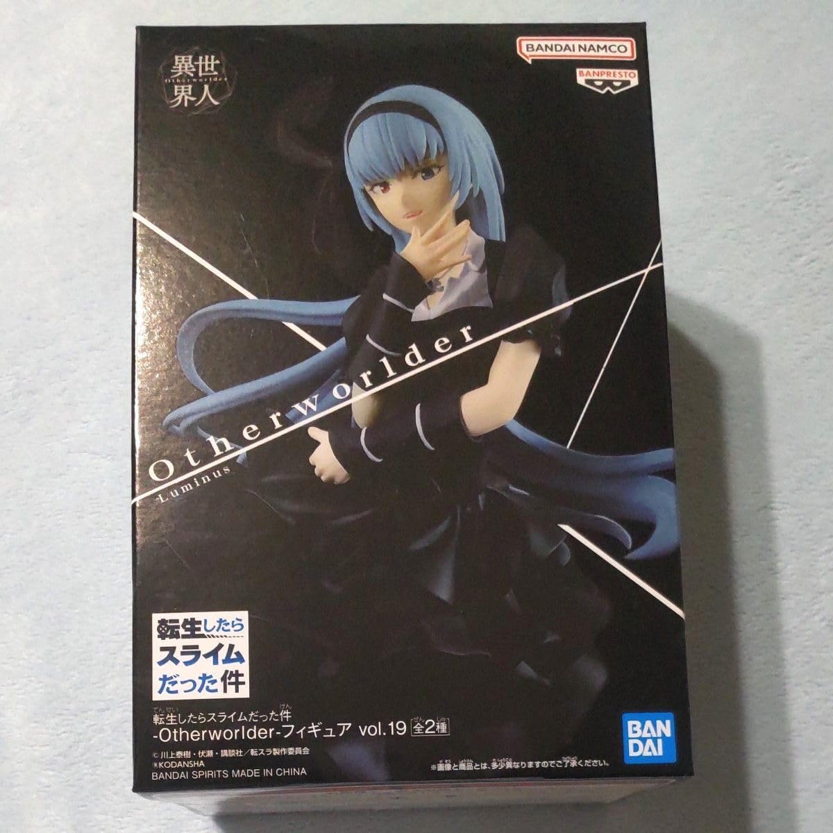 Amazon.co.jp: 転生したらスライムだった件 -Otherworlder
