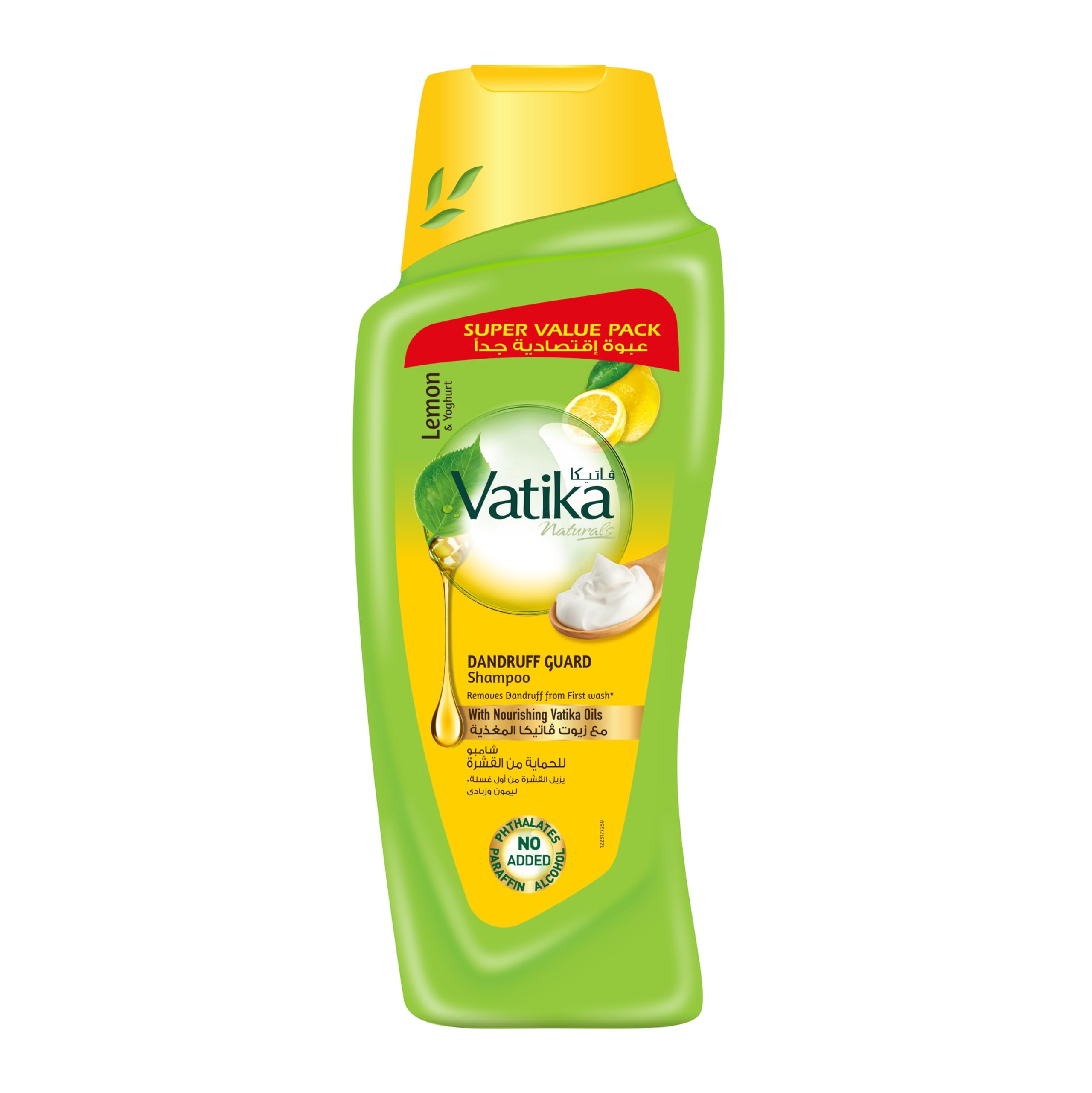 Vatika Dandruff Guard Shampoo, 700 ml