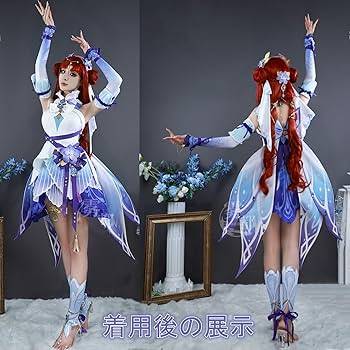 原神 ニィロウ 東風はこぶ花の吐息 コスプレ衣装 ウィッグ付 71XGVni3qTL._AC_SY200_QL15_.jpg