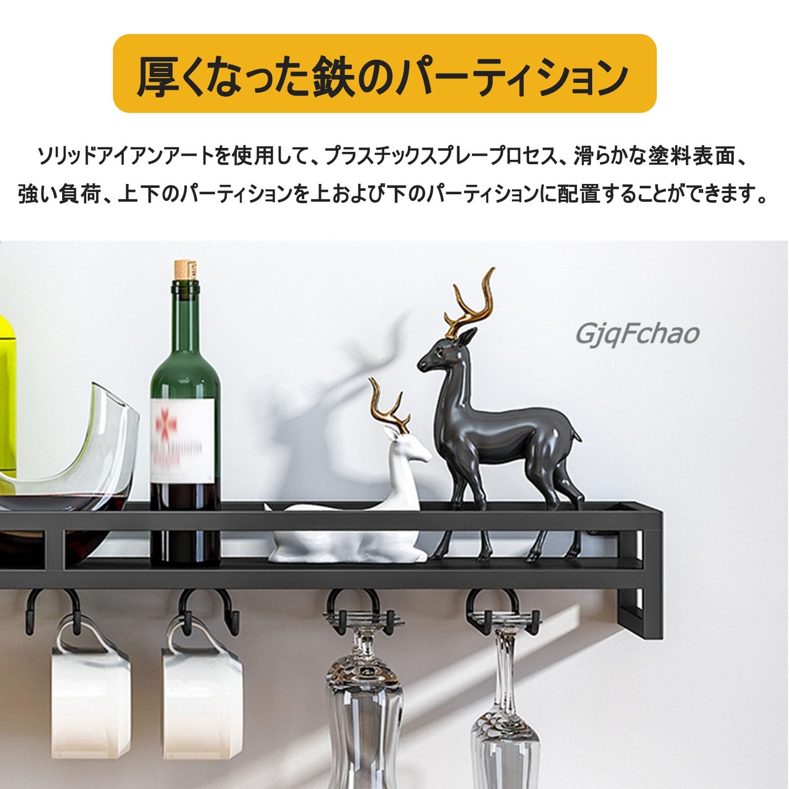 ウォールシェルフ ワインラック 壁掛け 壁掛け式ワイングラス グラススタンド付き Amazon｜壁掛けワインラック、ワイングラスホルダー、酒棚 壁掛け 棚