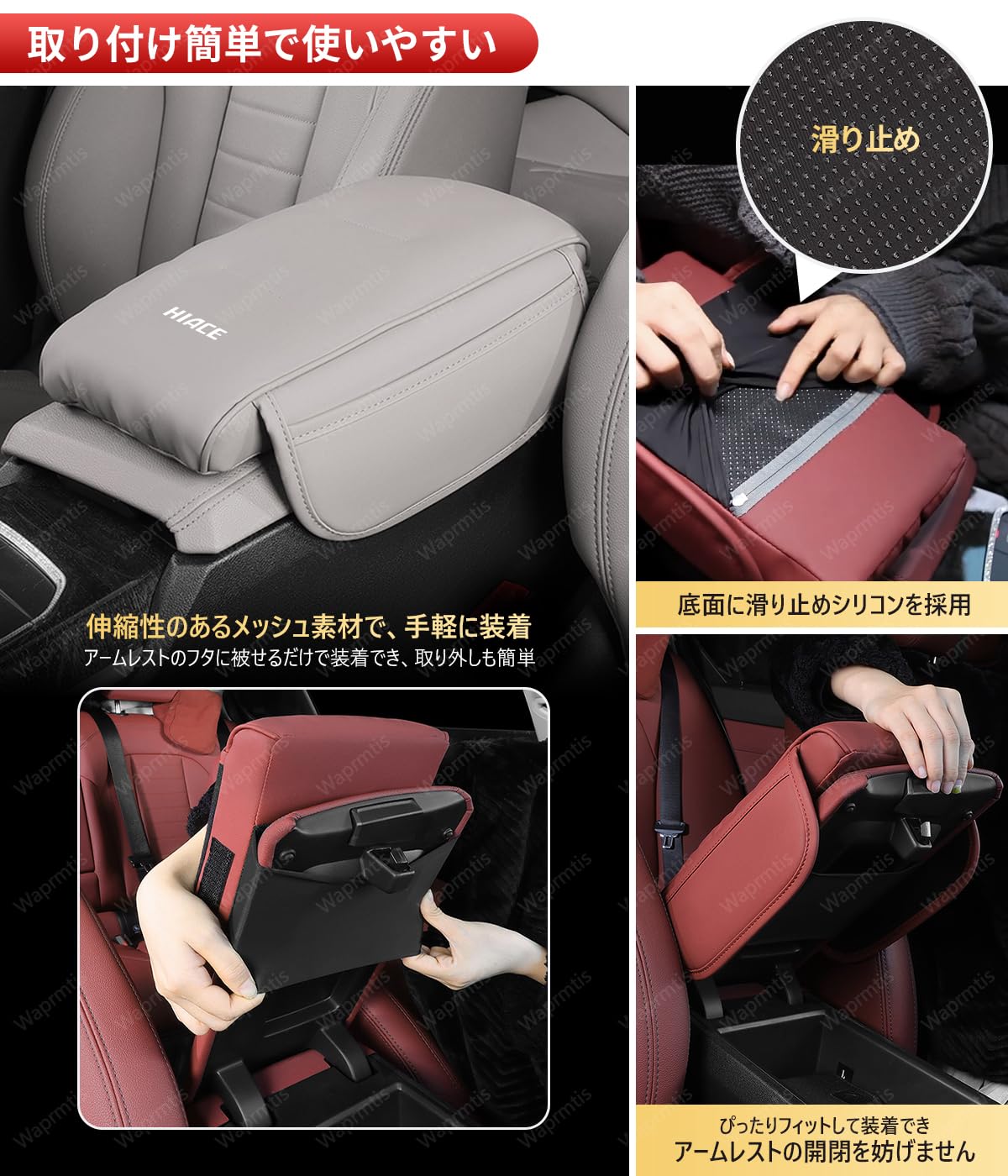 Amazon.co.jp: マツダ3 ファストバック 車用マルチアームレスト