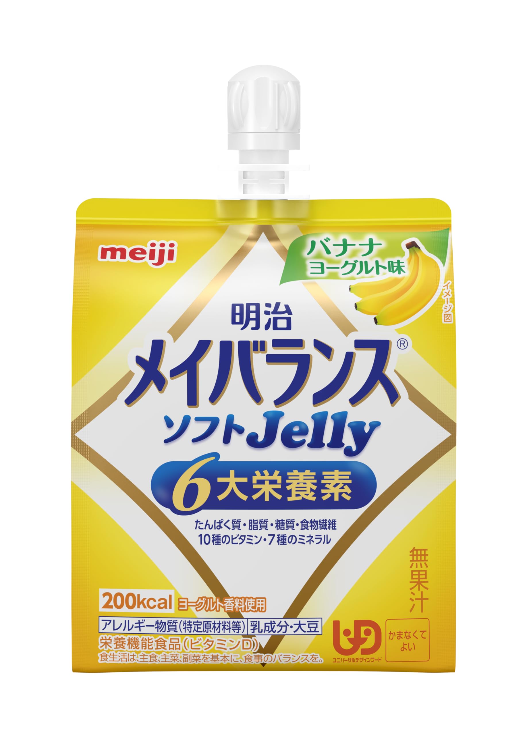 Amazon | メイバランスソフトゼリー バナナヨーグルト味 125ml