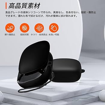 Amazon | Anker Soundcore Liberty 5用 ケース カバー【HUKWIMO