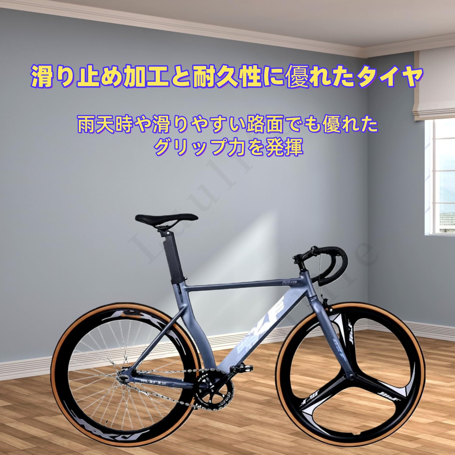 Amazon | Luulife ピストバイク固定ギア自転車 自転車 ロードバイク