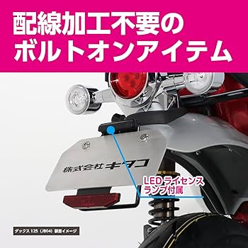 チャコです。他の方は購入できません。 楽天市場】WAKOチップソー 研磨機 新おとぎさん 35T07725型 刈