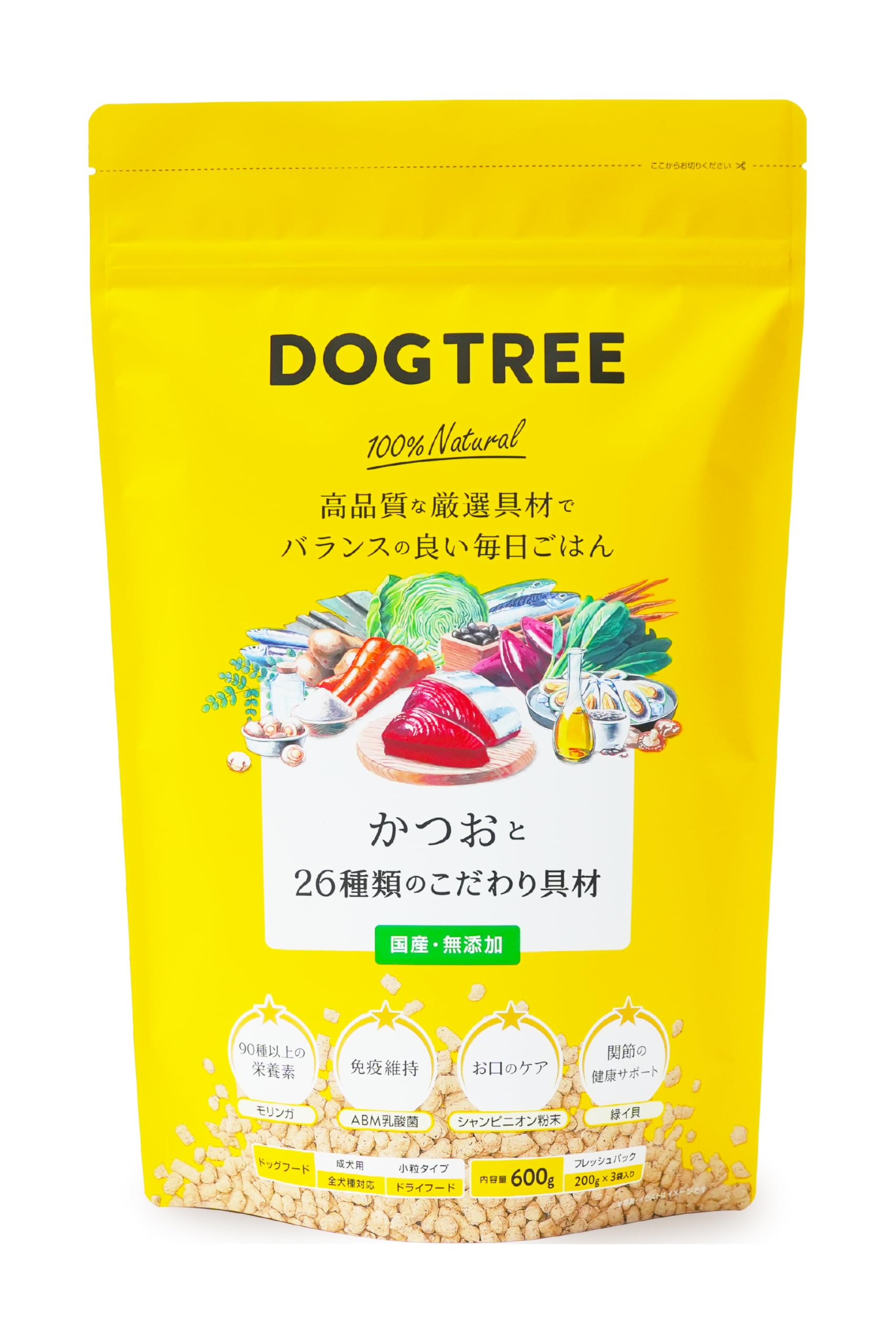 Amazon.co.jp: ドッグツリー ドッグフード 国産 無添加 かつおと26種類