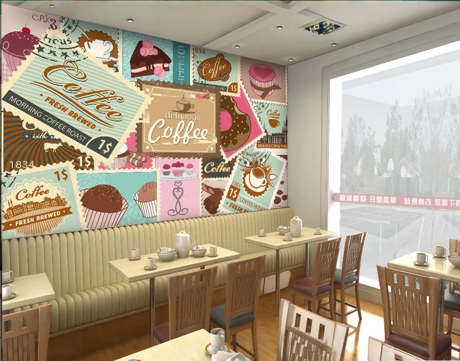 Carta Da Parati Moda Dipinta A Mano Timbro Caffè Etichetta Dessert Panetteria Tè Pomeridiano Ristorante Occidentale Sfondo Muro Carta Da Parati Caffetteria Murale,3D,250x175 Cm