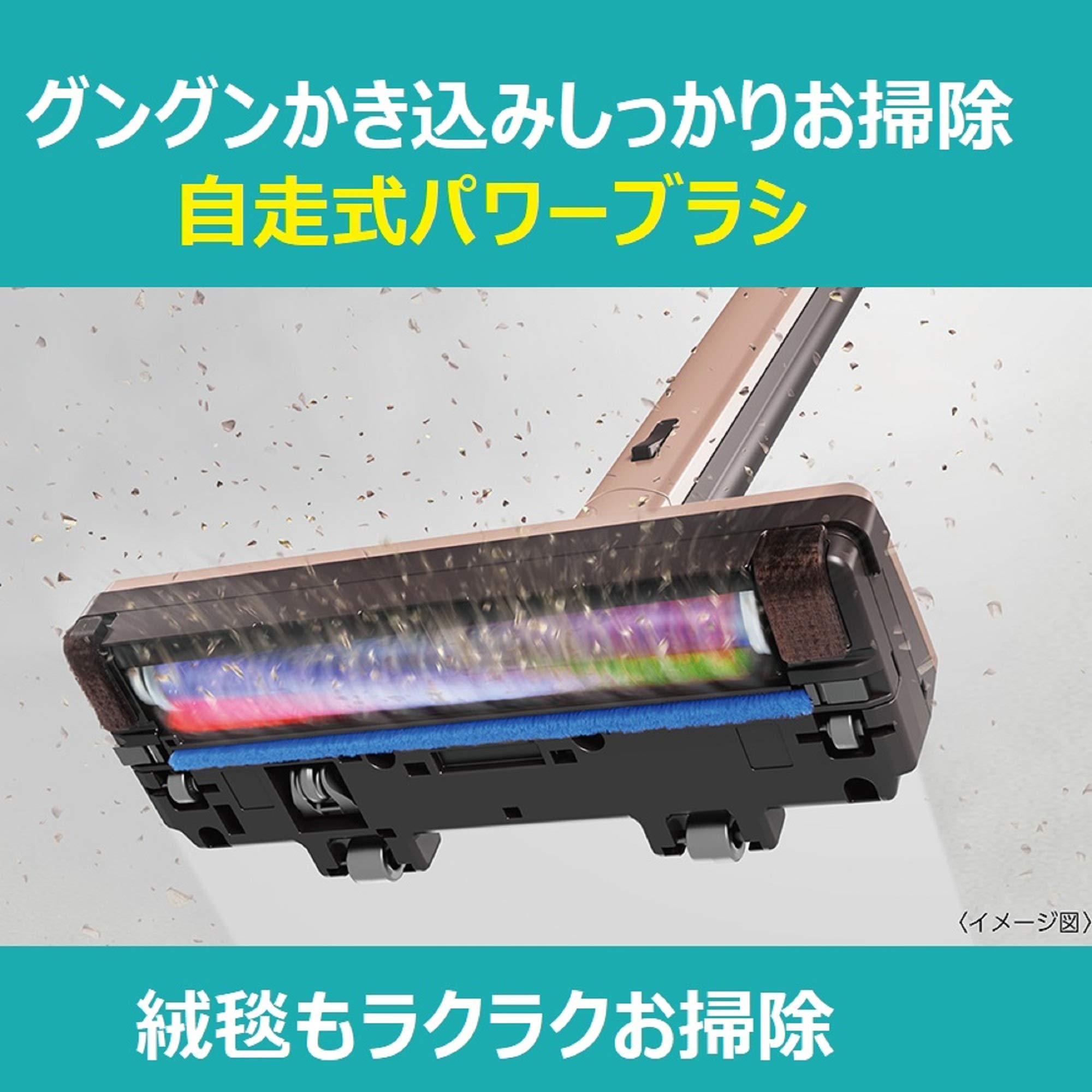 三菱電機 コードレススティッククリーナー HC-VXG20P-S形 Amazon 