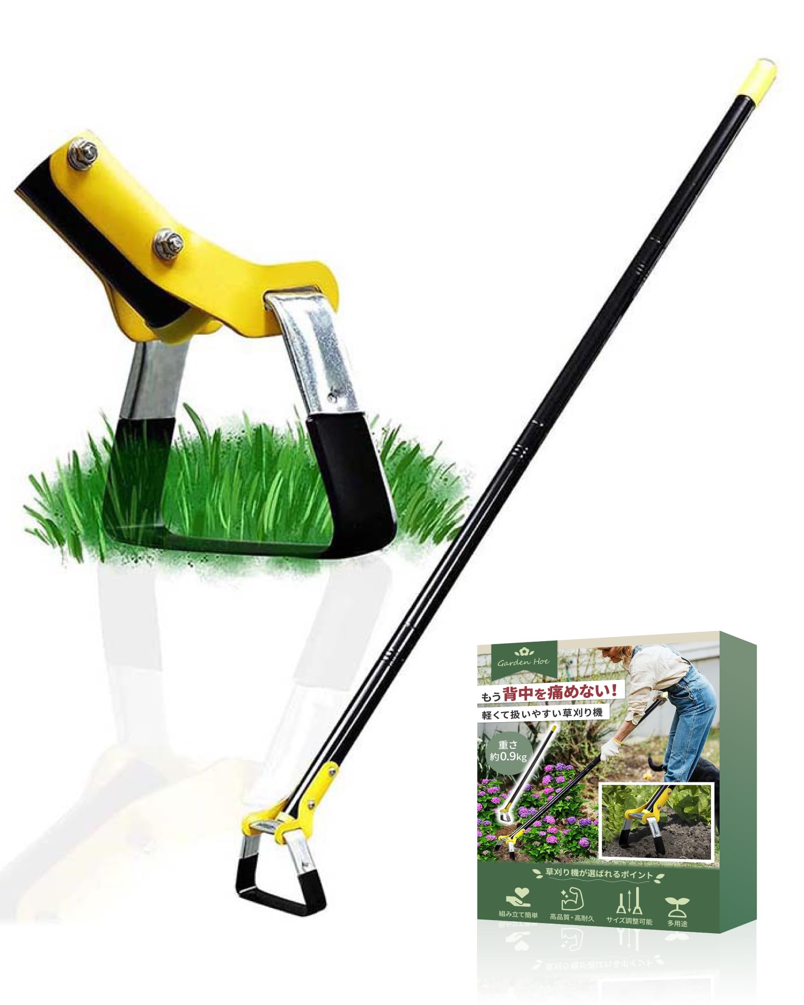 Amazon.co.jp: 【もう背中を痛めない】ガーデンツール 雑草取り用