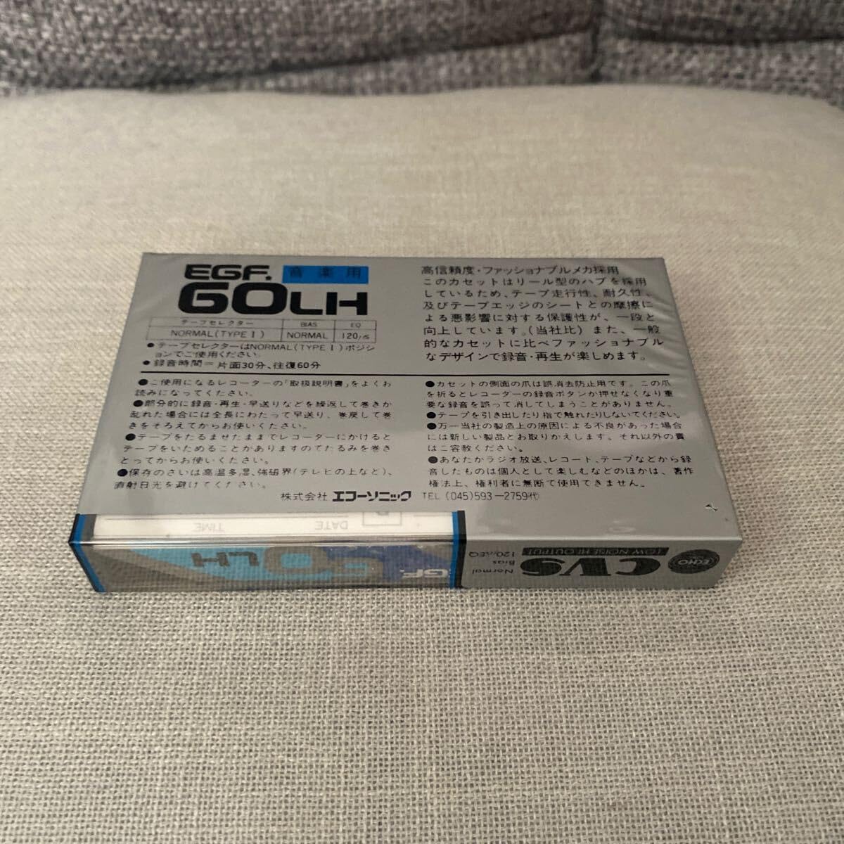 Amazon.co.jp: cts egf 60 opentype オープンリール風 カセットテープ