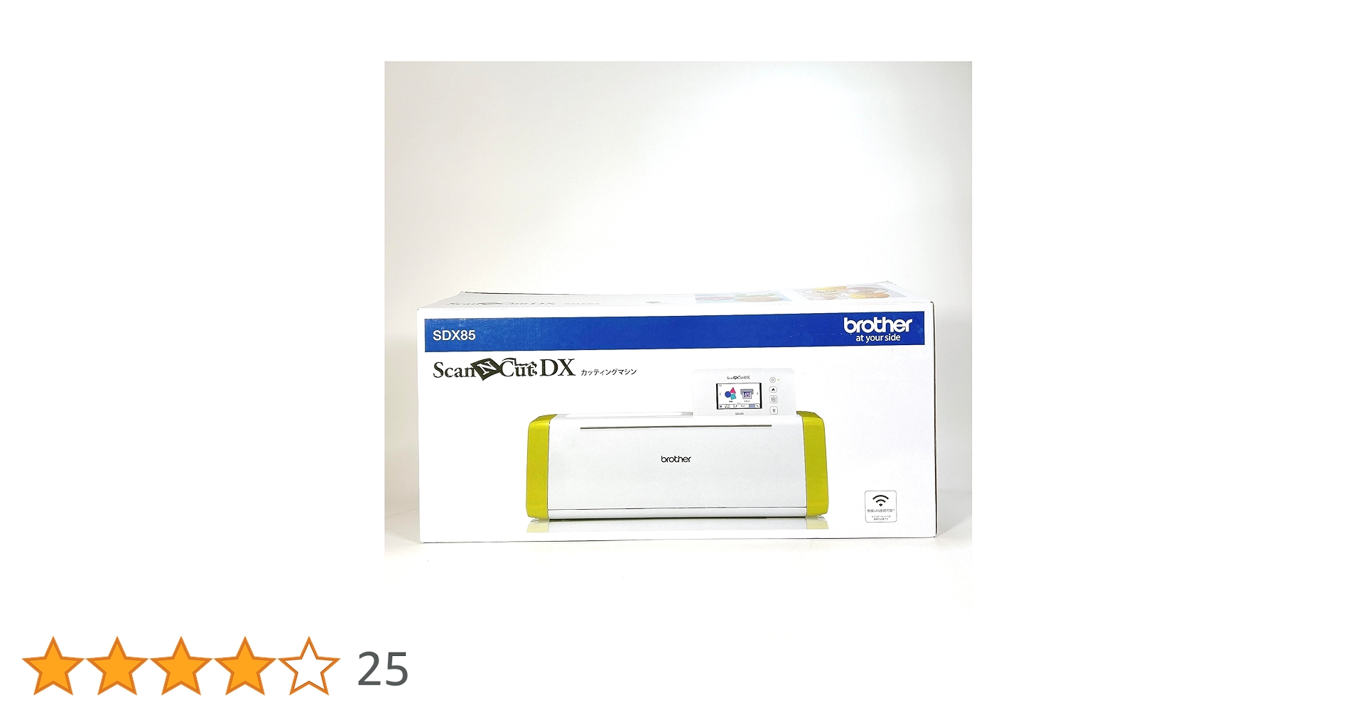 brother　カッティングマシン スキャンカットDXSDX85 Amazon.co.jp: ScaNCutDX(スキャンカットDX) SDX85 カッティングマシン