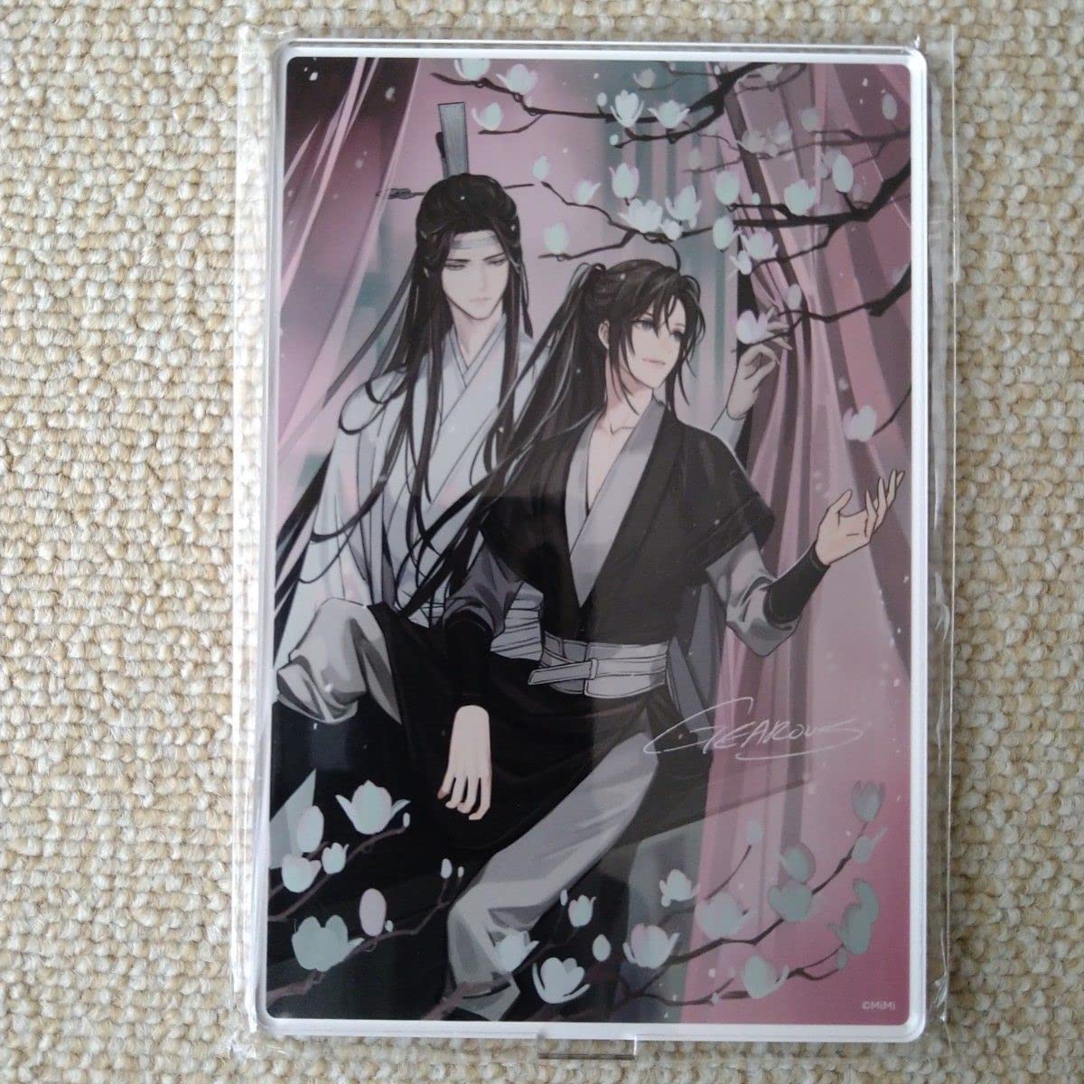 Amazon.co.jp: 魔道祖師 PASH1月号 アニメイト 限定 アクリル