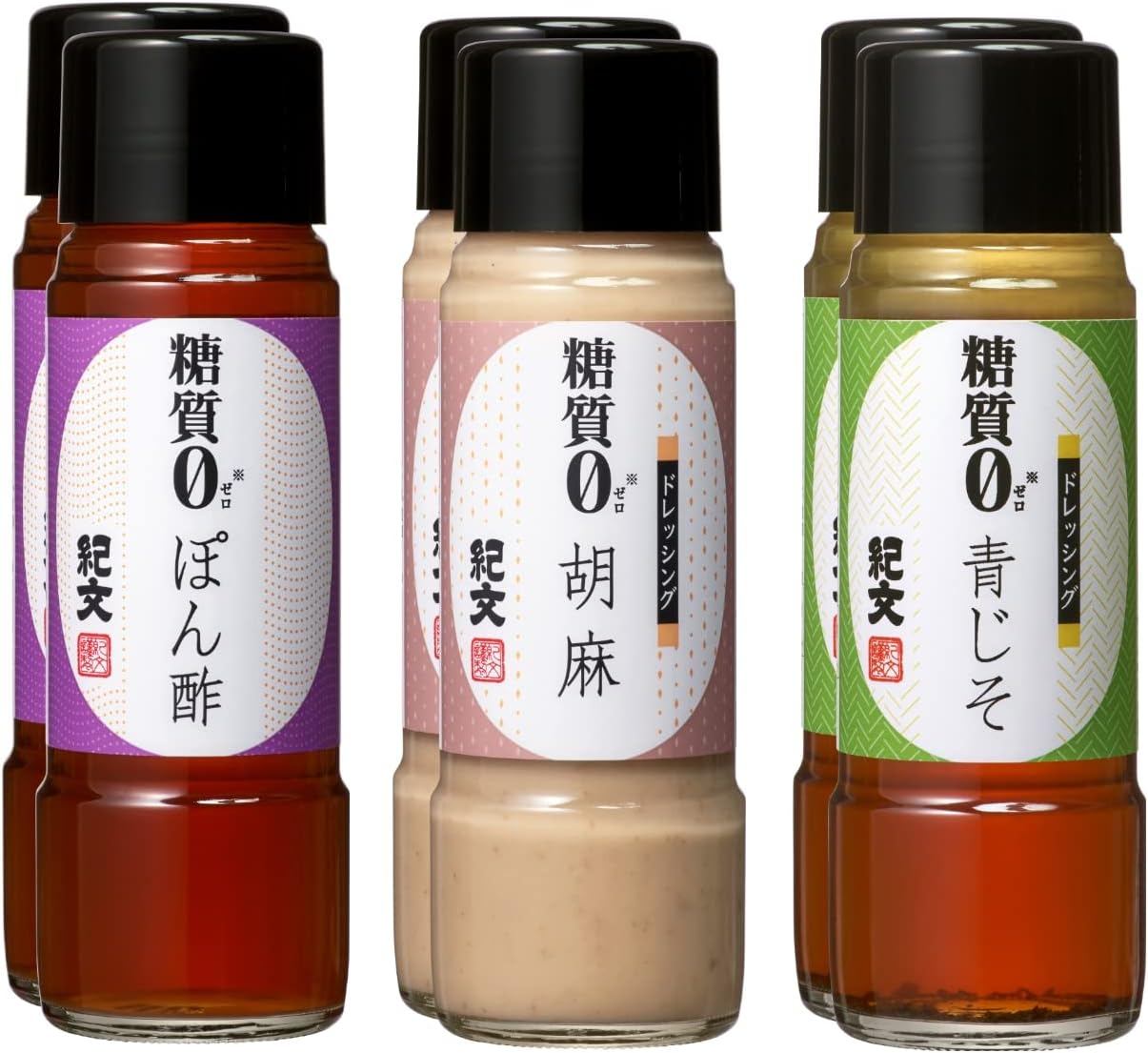 糖尿病の人への手土産におすすめの商品を教えてください!