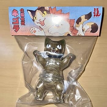 ボスネゴラ こなつ ソフビ 小夏屋　フィギュア Amazon.co.jp: 小夏屋 ネゴラ ブラウンファー こなつ ネゴラ