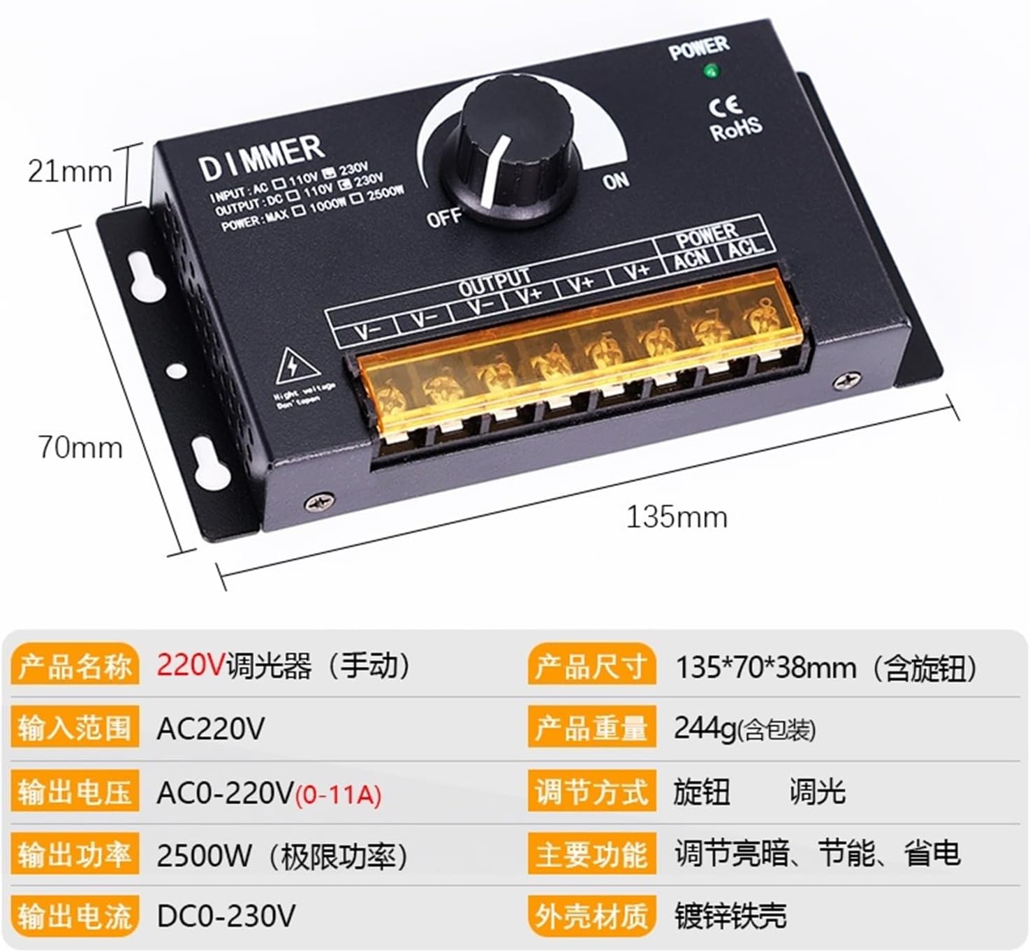 220V dimmer LED high Voltage Diffuse Reflection Blockchain Light Box Light Strip Light bar Linear Voltage Regulator Controller LED dimmer Controller(2500W is only Suitable for Light Strips)