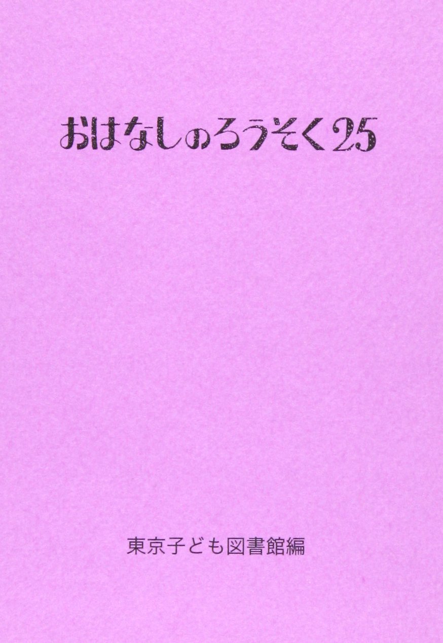 713eXK0xLVL.jpg