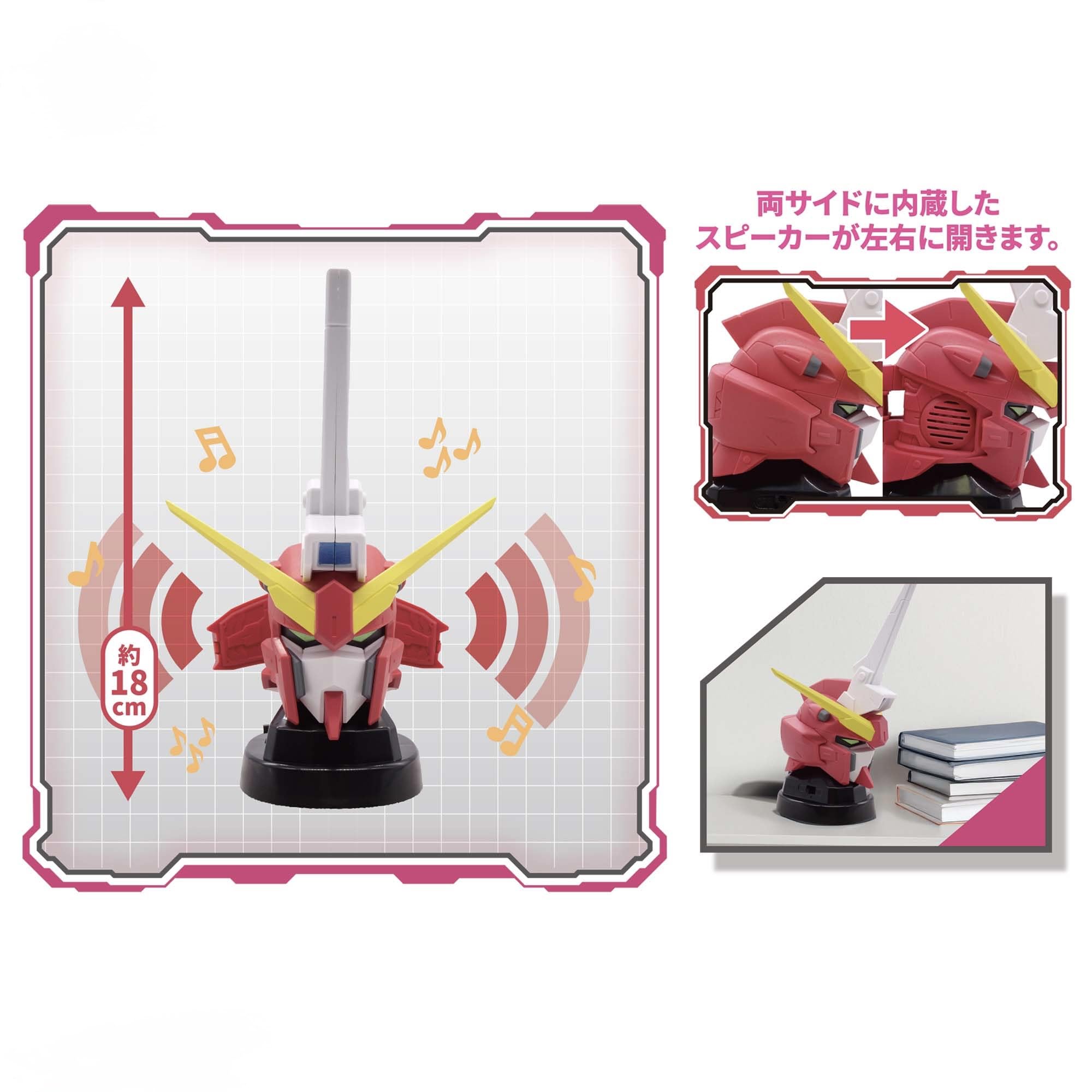 Amazon.co.jp: 『機動戦士ガンダムSEED FREEDOM』 インフィニット
