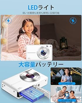 デジタルカメラ M Amazon | パナソニック デジタルカメラ LUMIX (ルミックス) ZX1