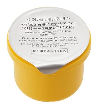 Amazon | Freshel(フレッシェル) クリーム アクアモイスチャー