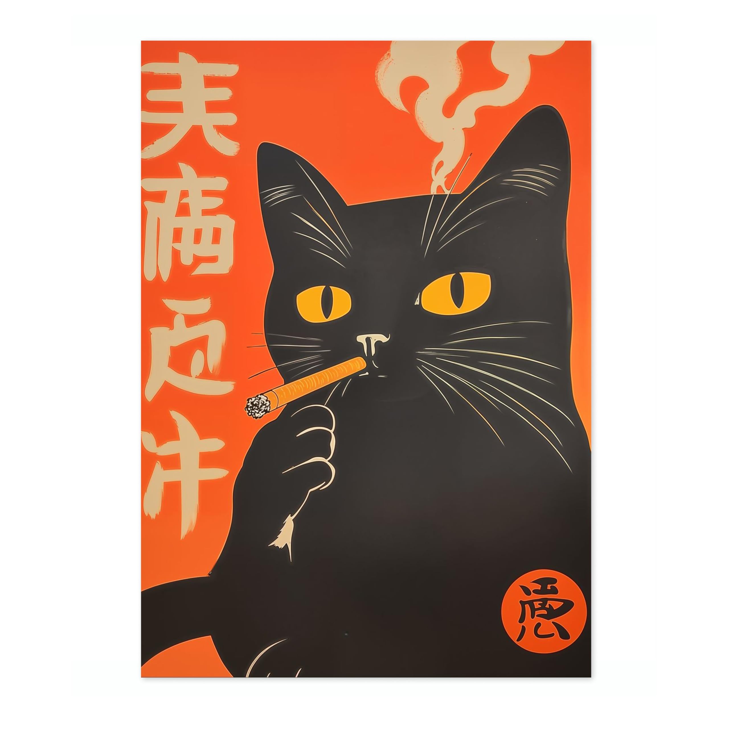 Smoking Cat Anime Woodblock Poster Modern Woodblock Print, Cartoon Manga Kitten Wall Art Decor, Modern Japanese, Cat Lovers, A1 (Print Only) - 84.1x59.4cm — image 1