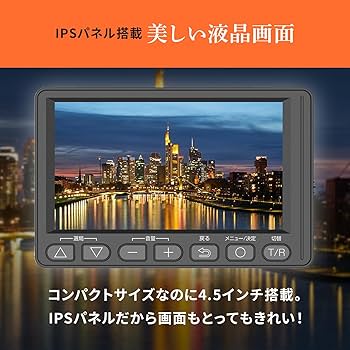 アナログテレビ　38個セット ZXH-ACOU-(1)｜テルワールド（NTT中古ビジネスフォン販売店）