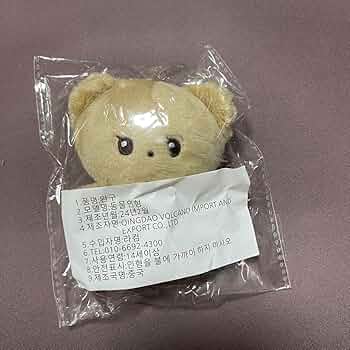 Astro アストロ　ユン　10cm ぬいぐるみ　新品　マスター Astro アストロ ユン 10cm ぬいぐるみ 新品 マスター Astro