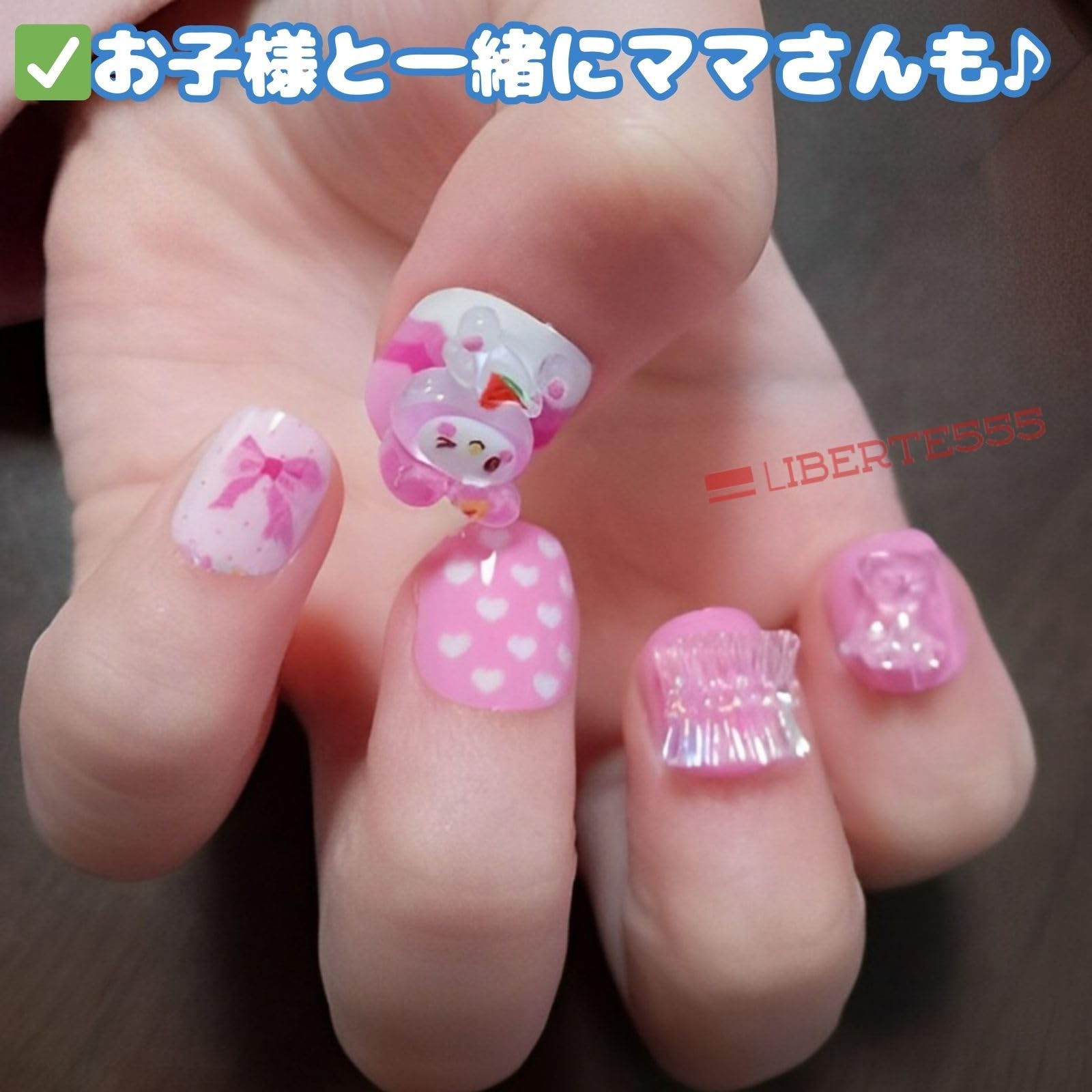 Amazon | Liberte555 ネイルチップ 子供 キッズ 子供用 地雷系 子供用