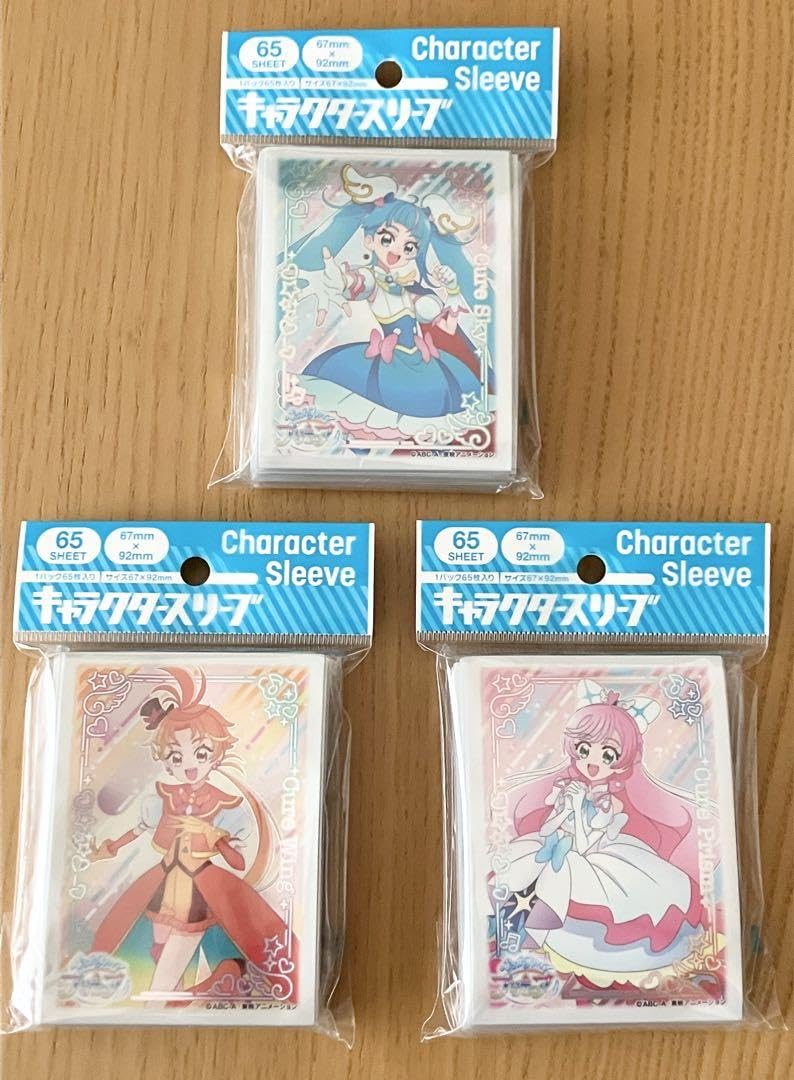 ひろがるスカイプリキュア スリーブ 2種類 Amazon.co.jp: ひろがるスカイ プリキュア キャラクタースリーブ