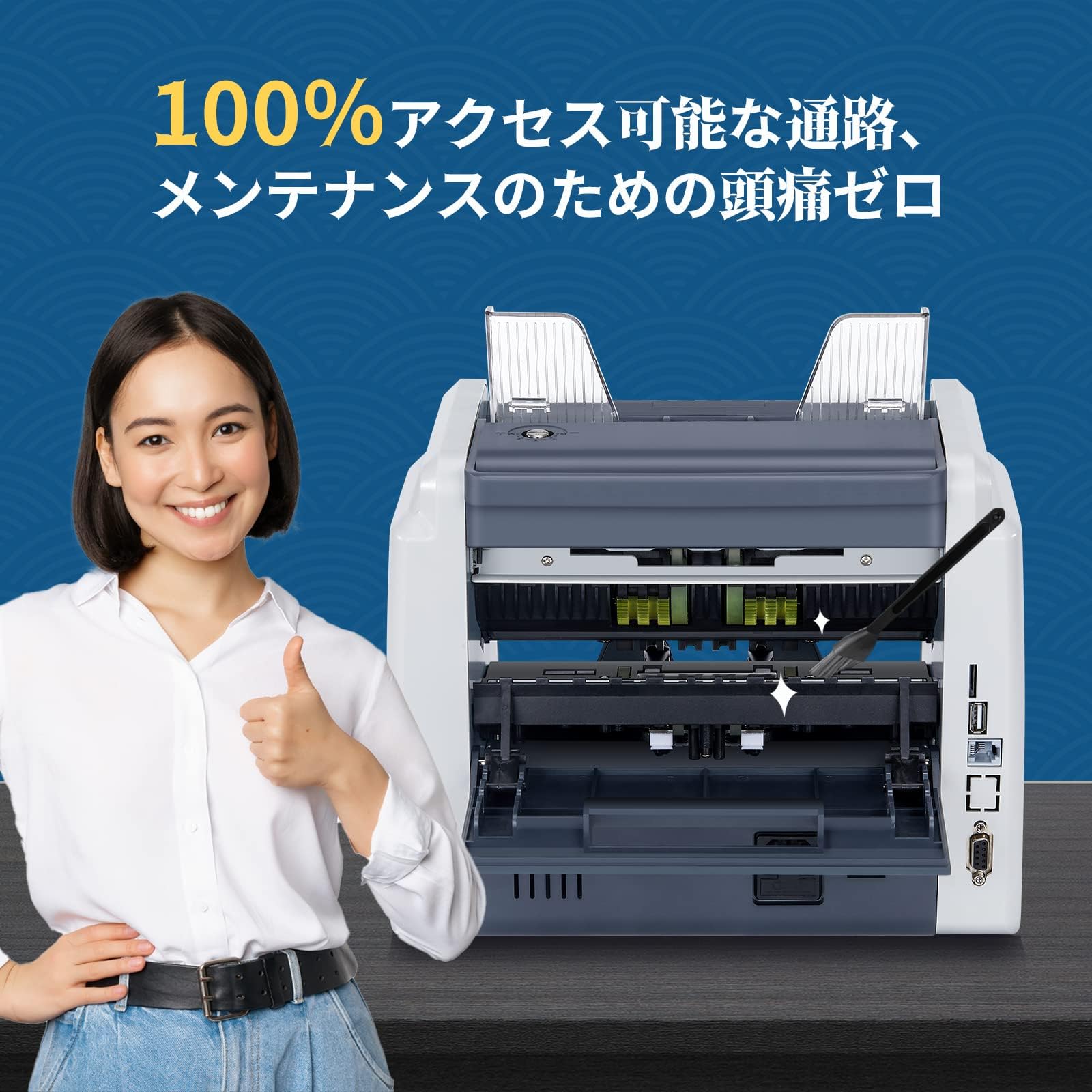 6178【新札対応】RIBAO BC-40 新札対応紙幣計数機 紙幣カウンター Amazon | RIBAO BC-40マネーカウンティングマシン