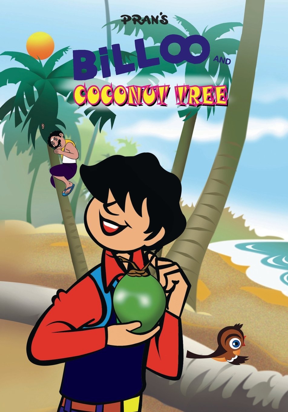 Billoo and Coconut Tree