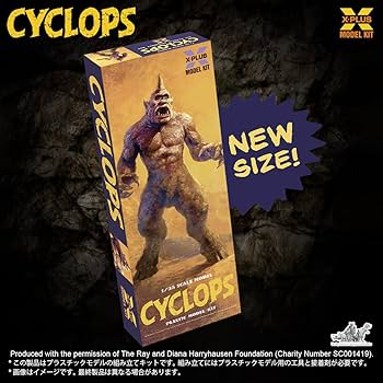 Amazon | エクスプラス (X PLUS) サイクロプス 1/35 スケール 未