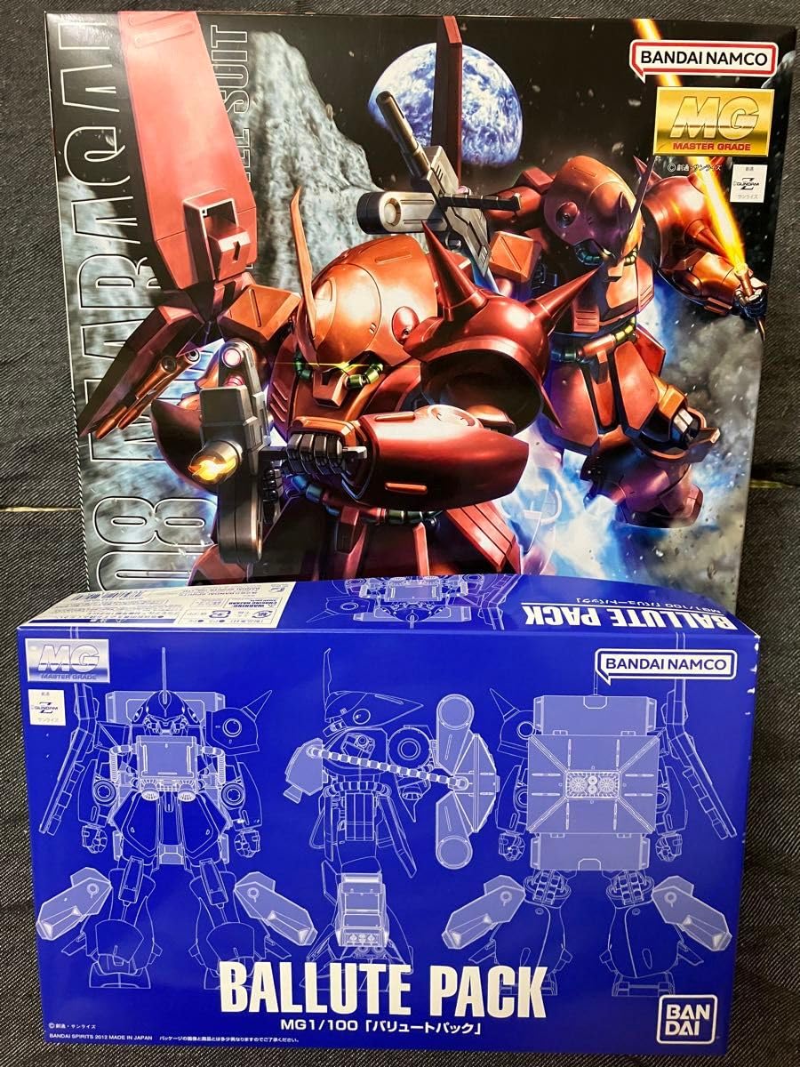 MG 1/100 マラサイ & バリュートパック セット販売 MG 1/100 バリュートパック│株式会社BANDAI SPIRITS