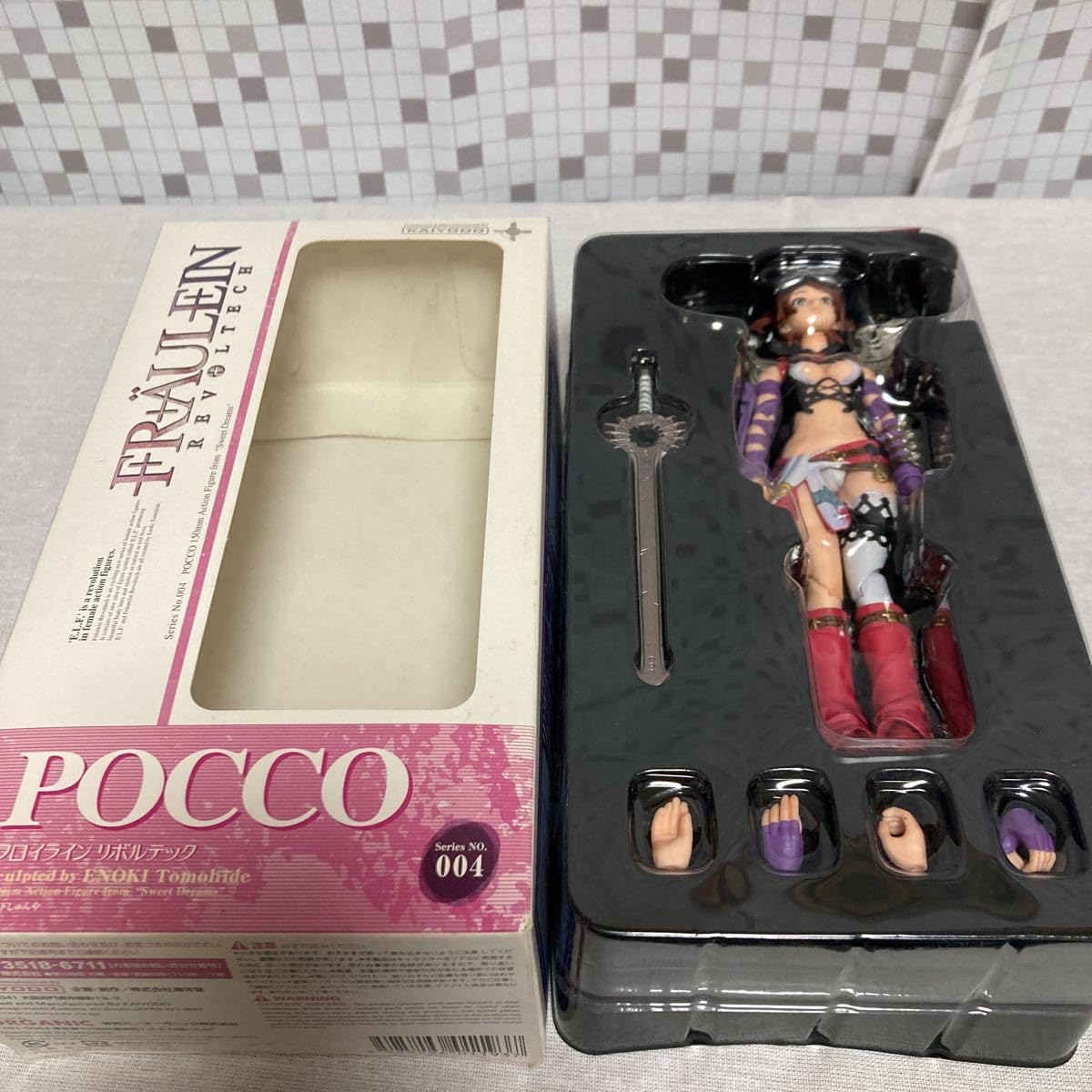 フロイライン リボルテック 004 ポッコ 81o+LgsfE9S._UF350,350_QL50_.jpg