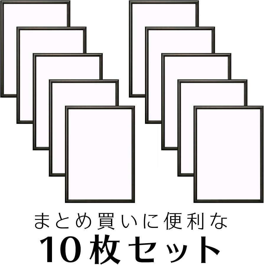 配送日指定可 まとめ買いセットHAKUBA アルミ額縁 ペオリア A3ノビ
