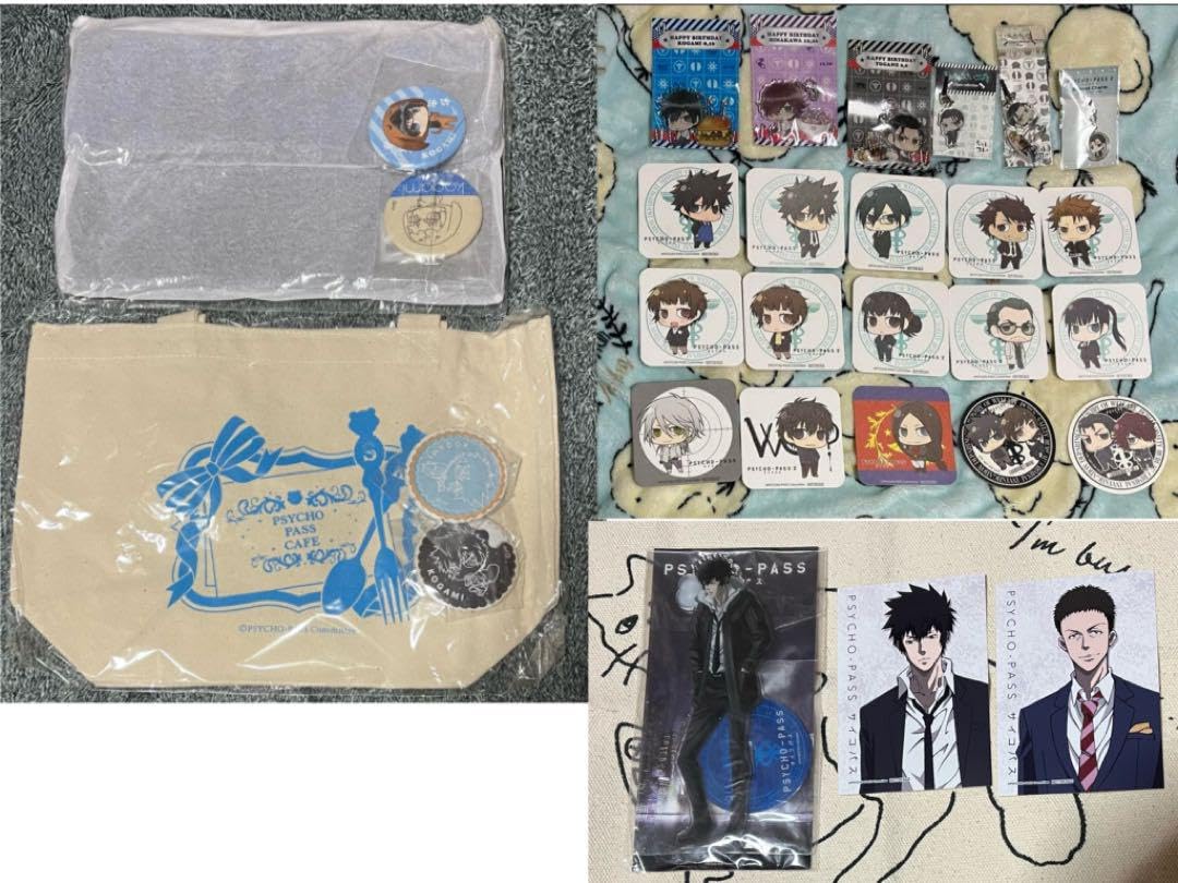 PSYCHO-PASS サイコパス グッズセット PSYCHO-PASS サイコパス » PSYCHO-PASS サイコパス グッズセット