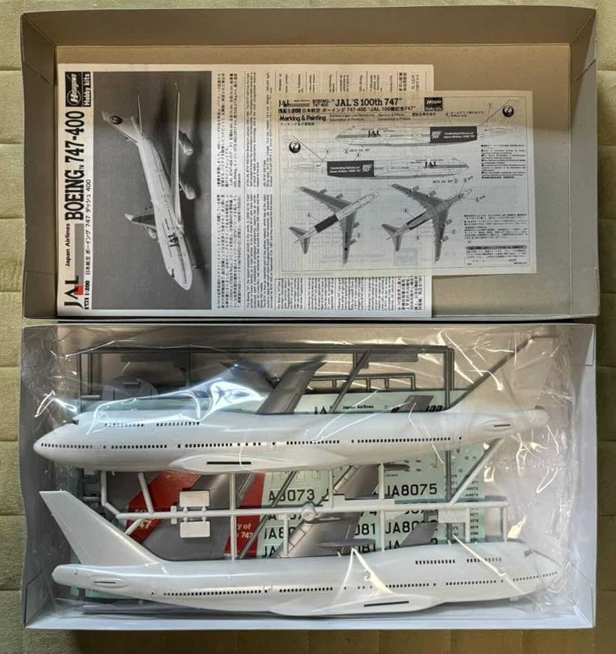 Amazon | ハセガワ JAL ボーイング 747-400 100号機記念デカール Amazon | ハセガワ JAL ボーイング 747-400 100号機記念デカール