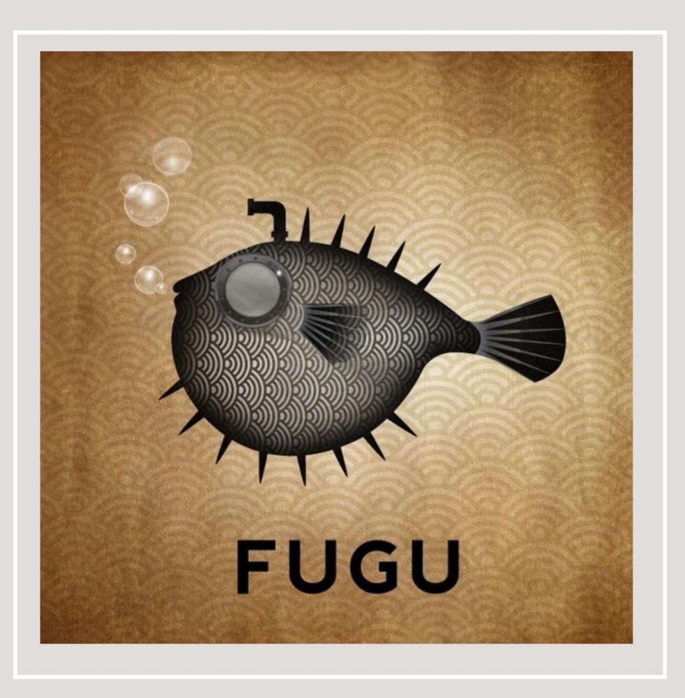 Fugu