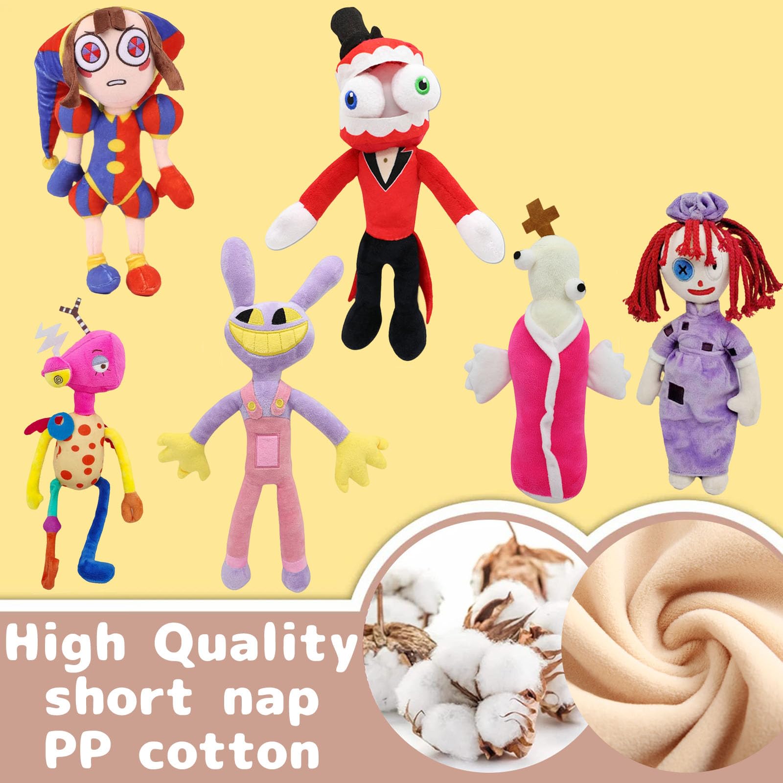 Amazon.co.jp: FPIAHPS デジタルサーカスぬいぐるみ ポムニ