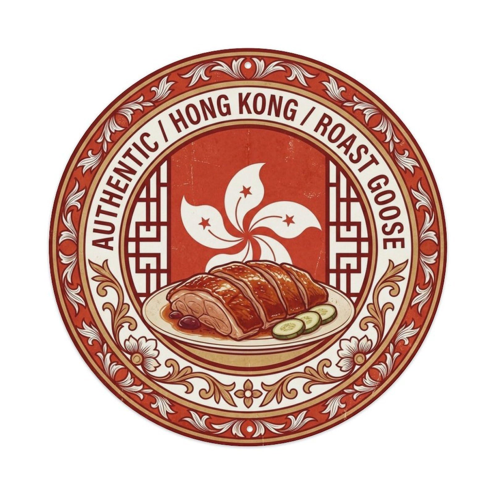 Olhnbad Style Hong Kong Roast Goose Travel Roasted Poultry Cuisine Metal Tin Sign