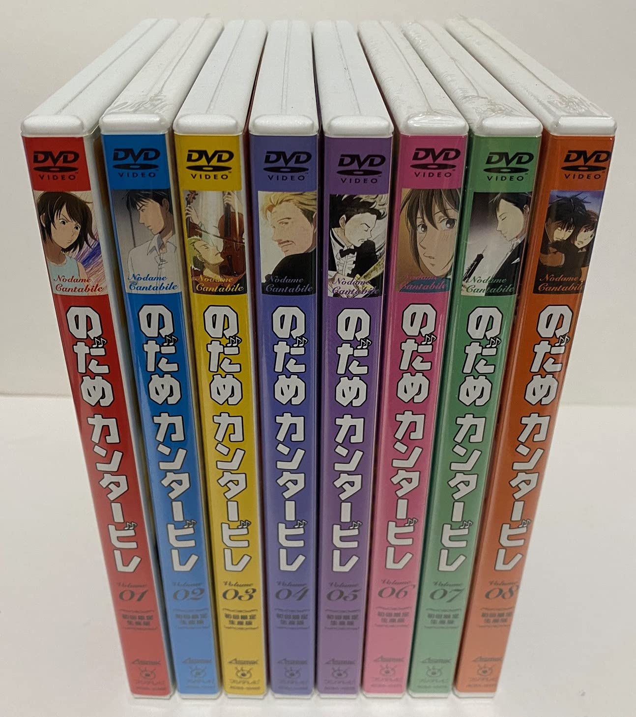 Amazon.co.jp: のだめカンタービレ 初回限定生産 全8巻セット  