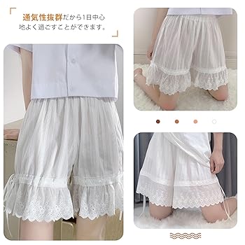 【特価品】ハンドメイド　レディース　トップス➕パンツ　3点セット　Wガーゼ♬ 楽天市場】【期間限定：2,490円→1,890円！】 セットアップに