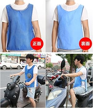 Amazon.co.jp: [Absdefen] クールベスト 冷却ベスト 水冷服 夏冷感作業