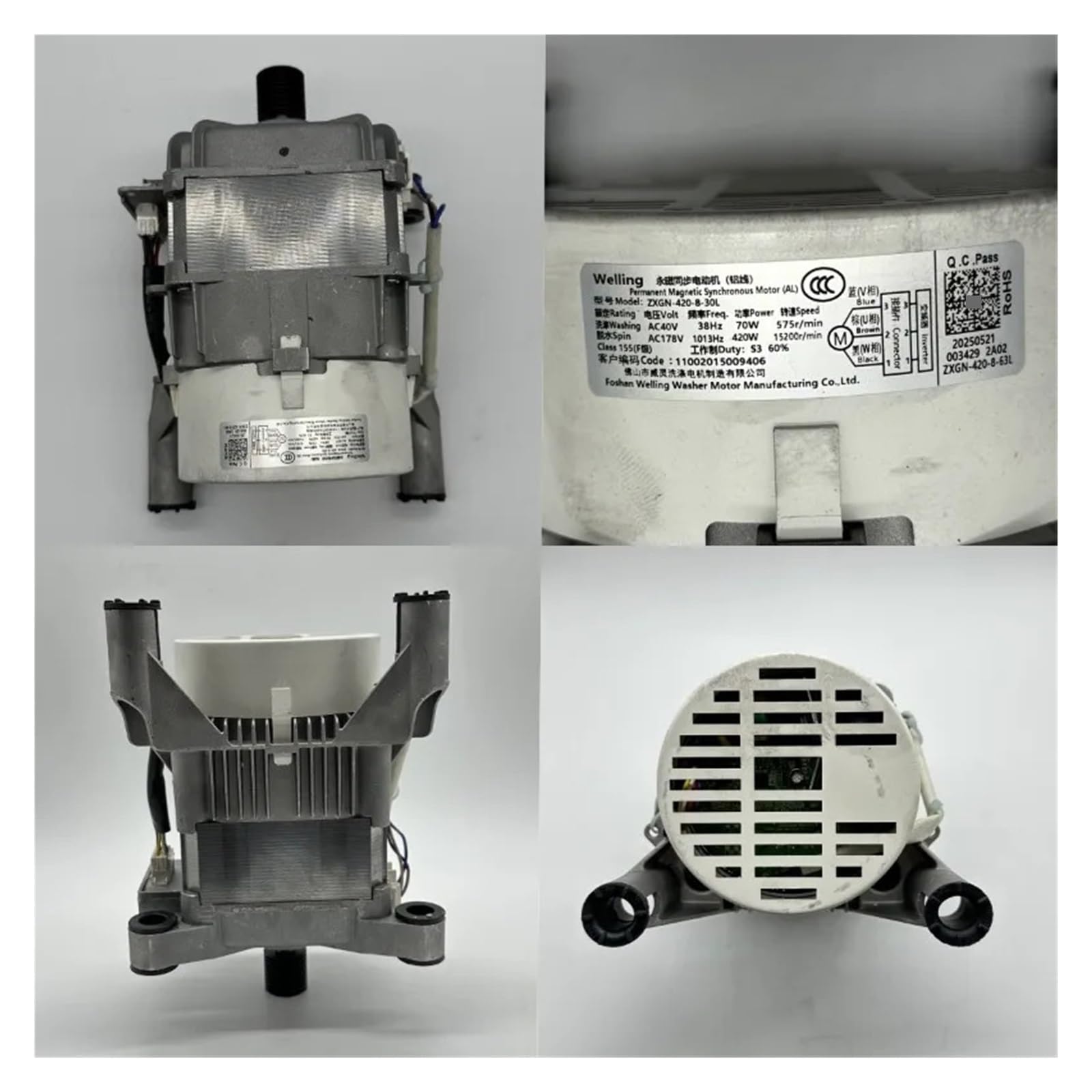 11002015009406 pièces de moteur de déshydratation de lavage