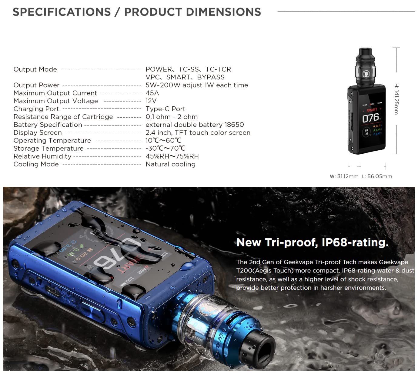 GEEKVAPE T200 - Aegis Touch Box Mod 200W TFT Écran Tactile + 5.5ML GEEKVAPE  Z Sub Ohm Réservoir E-Cigarette Vaporisateur